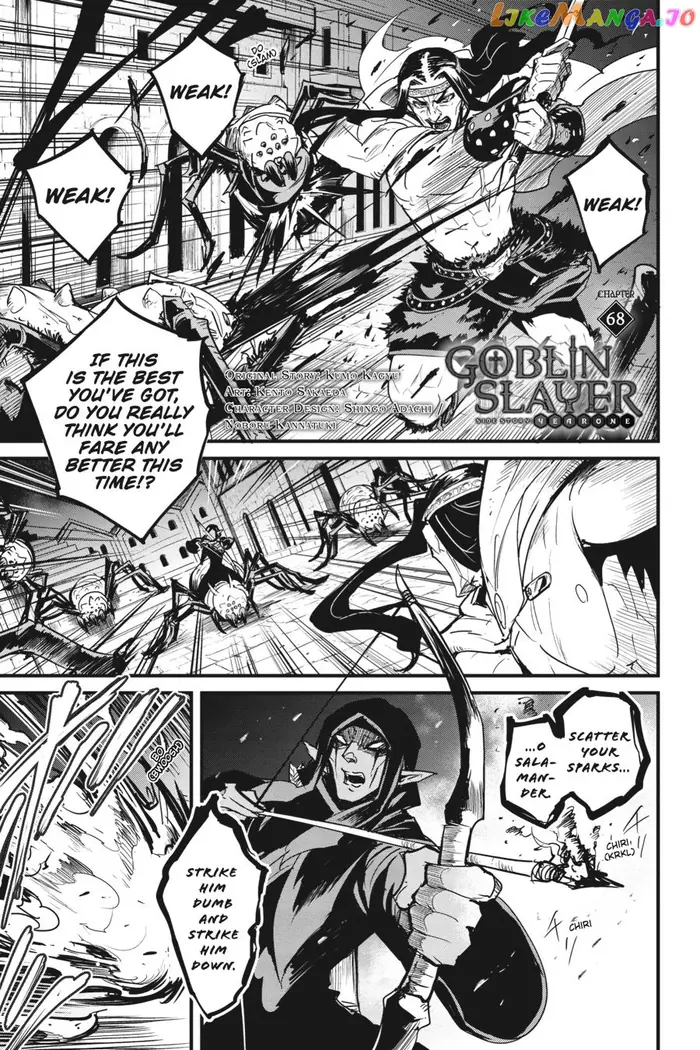 Goblin Slayer: Side Story Year One Chapter 68 image 02_optimized